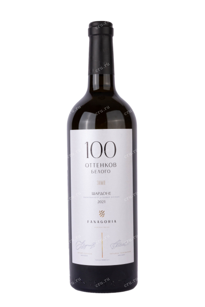 Вино Фанагория 100 Оттенков белого Шардоне 2021 0.75 л