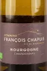 Этикетка Domaine Francois Chapuis Bourgogne Chardonnay 2022 0.75 л