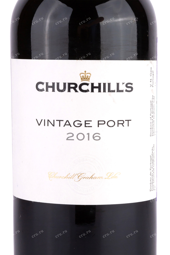 Этикетка Churchill's Vintage Port 2016 0.75 л