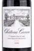 Этикетка Chateau Canon 1er Grand Cru Classe Saint-Emilion  2015 0.75 л