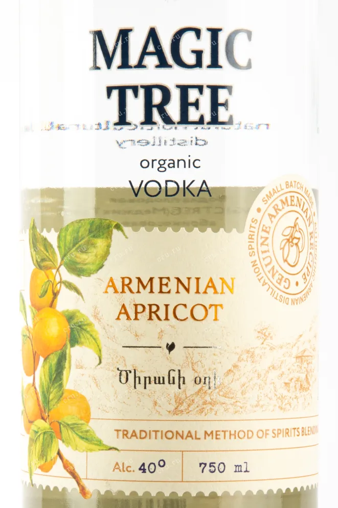 Этикетка водки Magic Tree Apricot 0,75