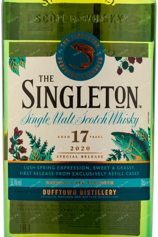 Виски Singleton 17 years Special Release  0.7 л