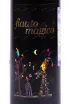 Этикетка вина Flauto Magico Brunello di Montalcino Riserva 2016 0.75