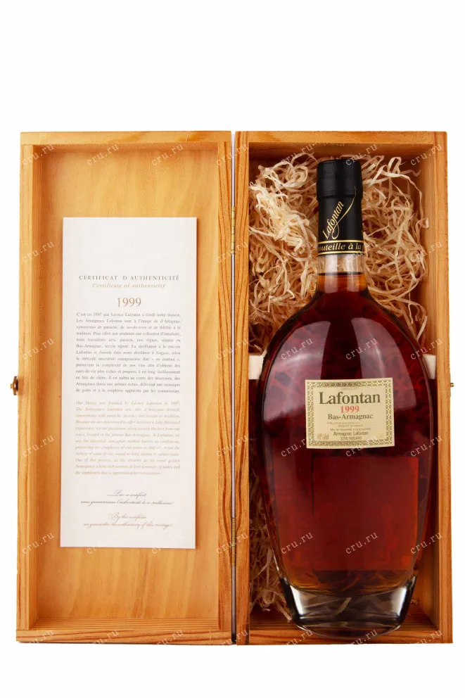 В подарочной коробке Lafontan Millesime in gift box 1999 0.7 л