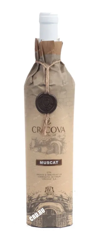 Вино Cricova Muscat Papyrus 0.75 л