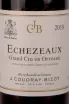 Этикетка J.Coudray-Bizot Echezeaux Grand Cru En Orveaux 2018 0.75 л