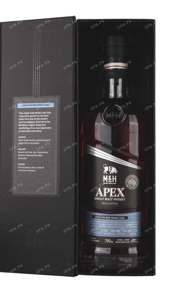 В подарочной коробке M&H Apex Muton Red wine Cask gift box 0.7 л