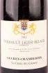 Этикетка Domaine Thibault Liger-Belair La Croix des Champs Gevrey-Chambertin 2012 1.5 л