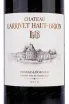 Этикетка Chateau Larrivet Haut-Brion, Pessac-Leognan 2016 0.75 л