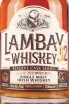 Этикетка Lambay Single Malt Irish Whiskey in gift box 0.7 л