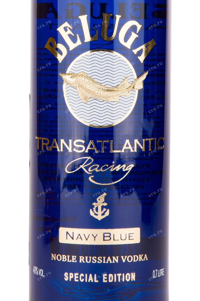 Этикетка водки Beluga Transatlantic Racing Navy Blue 0.7