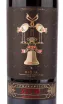 Вино Zinio Rioja Tempranillo Seleccion de Suelos DOin wooden box 2011 1.5 л