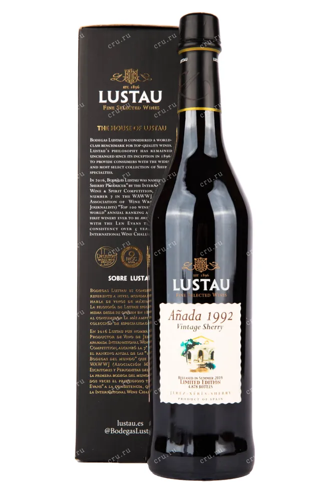 Херес Lustau Anada Vintage 1992 0.5 л