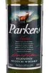 Этикетка Parkers Finest 0.7 л