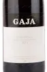 Этикетка вина Gaja Barbaresco 2015 0.75 л