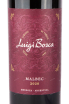 Этикетка вина Луиджи Боска Мальбек 2020 0.75