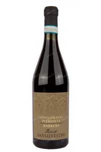 Вино San Silvestro Barbera Passito Appassimento Piemonte DOC 2020 0.75 л