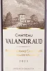 Этикетка Chateau Valandraud Saint-Emilion Grand Cru 2013 0.75 л