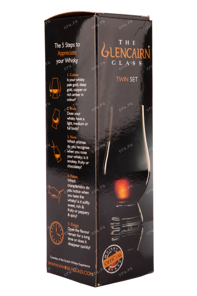 Набоп бокалов Glencairn Twin 2 шт