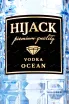 Этикетка Hijack Ocean 0.5 л