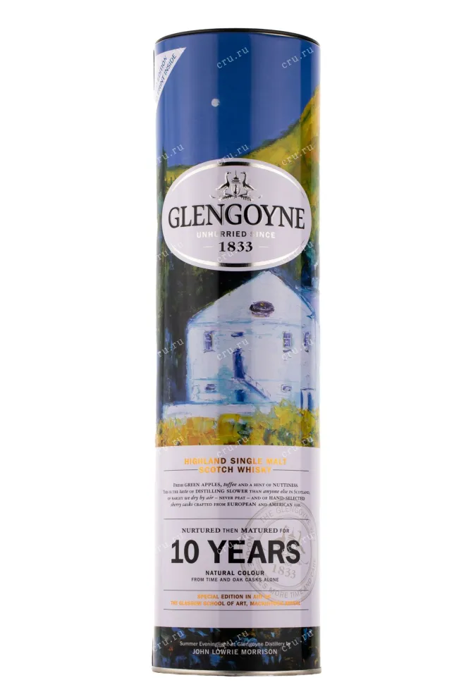 Виски Glengoyne 10 years  0.7 л