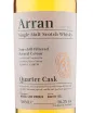 Виски Arran Quarter Cask  0.7 л