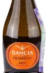 Этикетка Gancia Prosecco Brut 2022 0.2 л