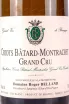 Этикетка Louis Latour Criots-Batard-Montrachet Grand Cru 2021 0.75 л