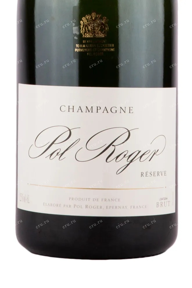 Pol Roger Brut Reserve 6 л