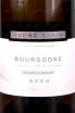 Этикетка Bruno Colin Bourgogne Chardonnay 2020 0.75 л