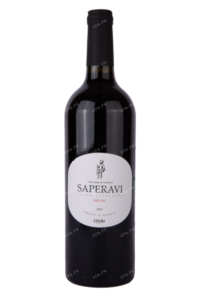 Вино Saperavi Grand Selection Red Dry 2017 0.75 л