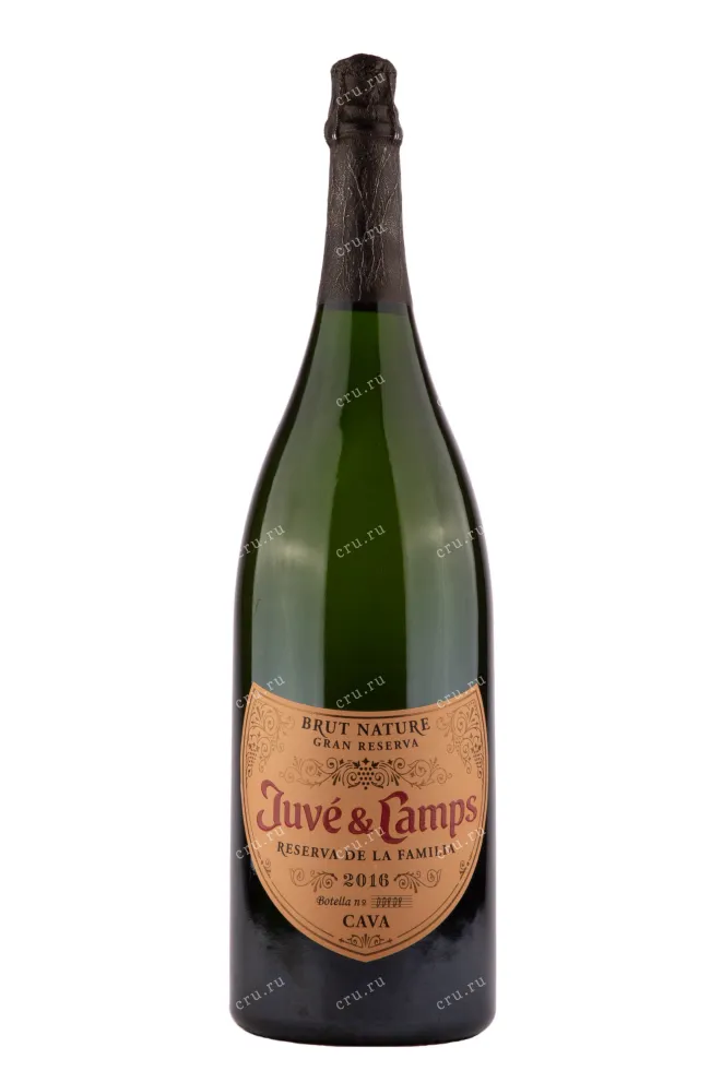 Игристое вино Cava Juve & Camps Reserva de la Familia Gran Reserva Brut Nature with gift box 3 л