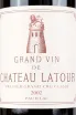 Этикетка Chateau Latour 1-er Grand Cru Classe Pauillac 2002 0.75 л