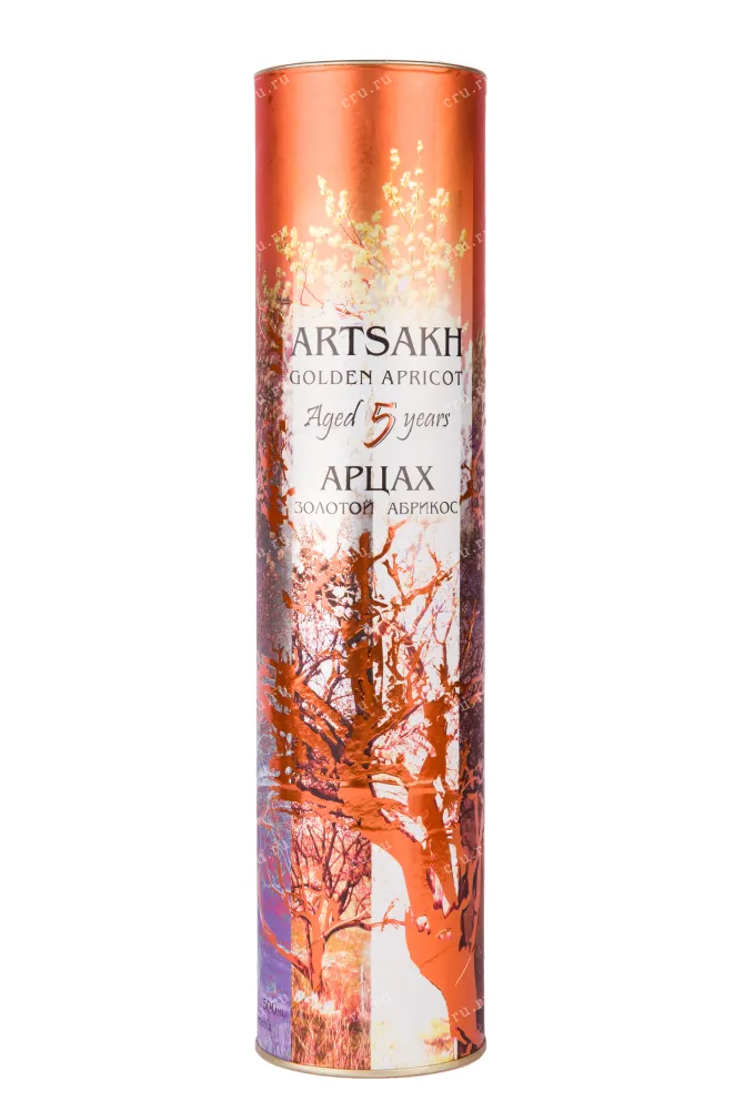 Подарочная туба водки Artsakh Apricot Gold with gift box 0.5