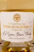 Этикетка Hervieux-Dumez Les Grains Blancs Nature 0.75 л