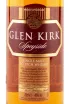 Этикетка Glen Kirk Speyside in tube 0.7 л