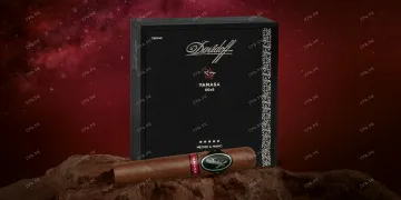 Сигары Davidoff Yamasa 60x6 