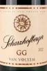 Этикетка Van Volxem Scharzhofberger GG Riesling  2022 0.75 л