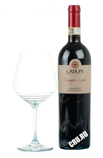 Вино Latium Morini Amarone Della Valpolicella Campo Leon 2010 0.75 л