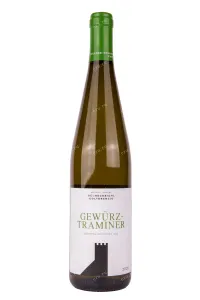 Вино Colterenzio Alto Adige Gewurztraminer DOC 2020 0.75 л