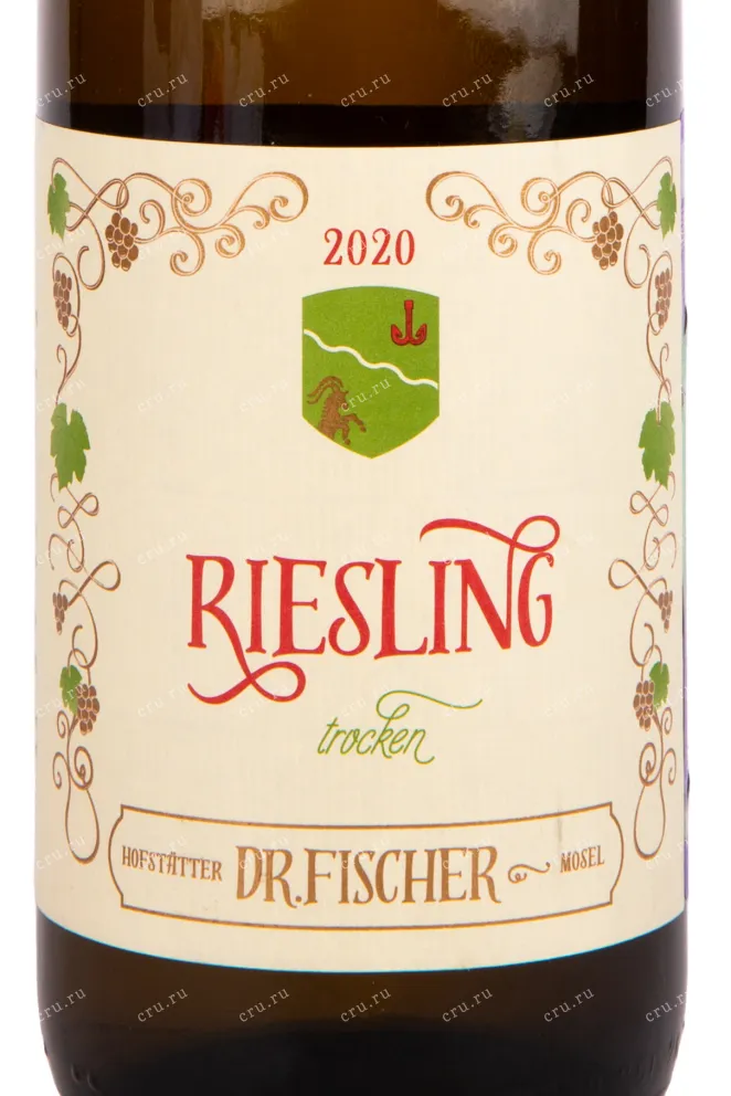 Вино Dr. Fischer Riesling Trocken Qualitatswein 2021 0.75 л