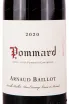 Этикетка Arnaud Baillot Pommard 2020 0.75 л