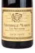 Этикетка вина Louis Jadot Chambolle-Musigny Premier Cru Les Sentiers 2015 1.5 л