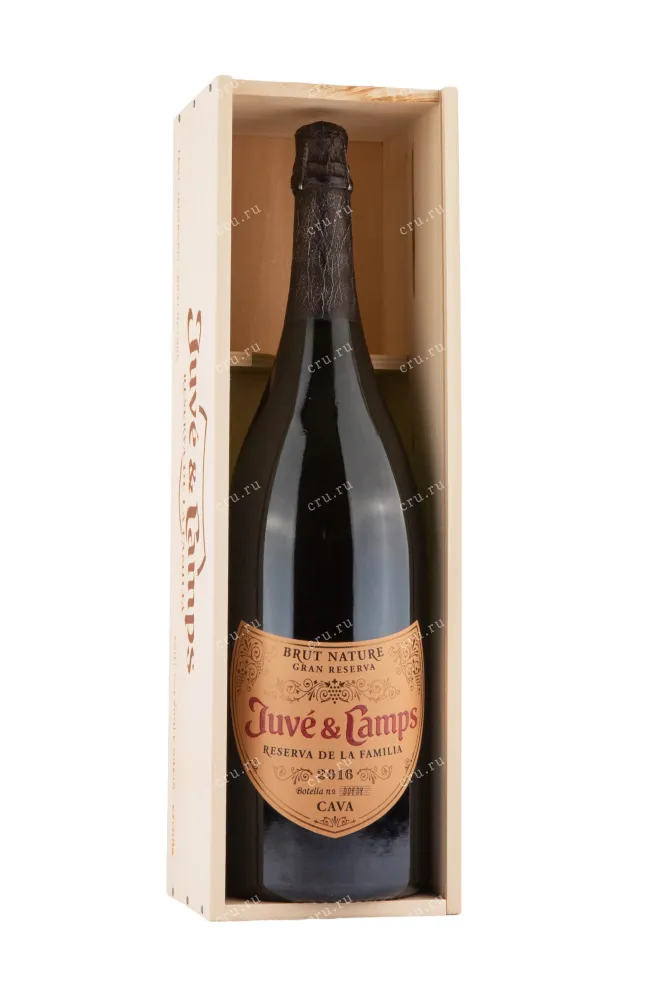 Подарочная коробка игристого вина Cava Juve & Camps Reserva de la Familia Gran Reserva Brut Nature with gift box 3 л