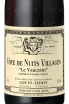 Этикетка Louis Jadot Cote de Nuits-Villages AOC Le Vaucrain 2014 0.75 л