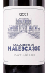 Этикетка La Closerie de Malescasse Haut-Medoc 2021 0.75 л
