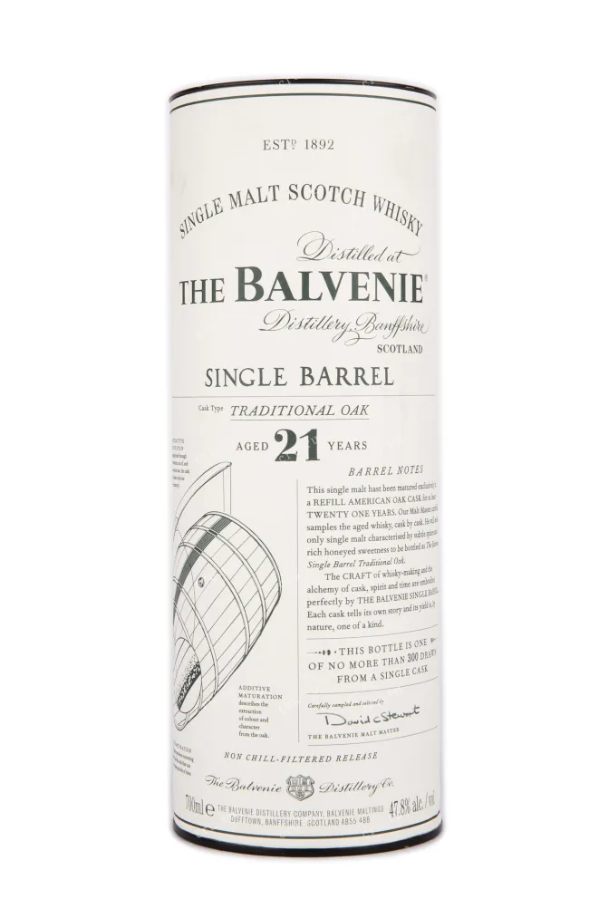 Виски Balvenie 21 years Single Barrel  0.7 л