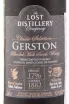 Виски Gerston Classic Selection  0.05 л