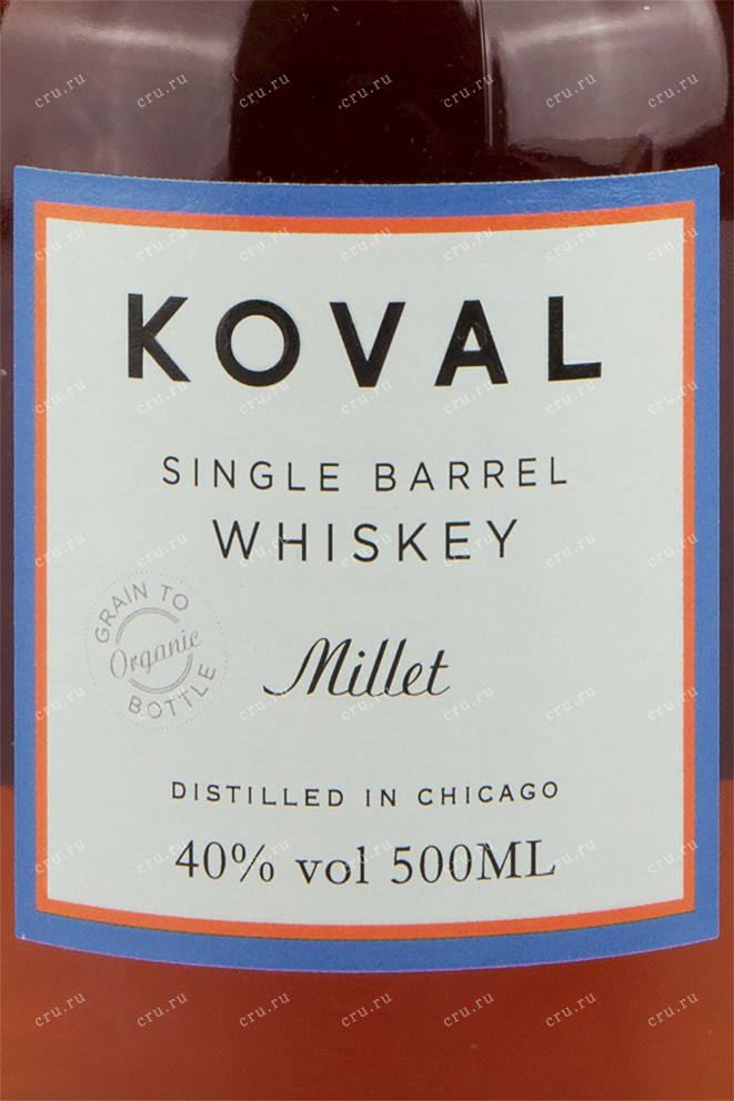 Этикетка виски Koval Millet 0.7