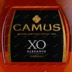 Коньяк Camus XO Elegance gift box   0.5 л